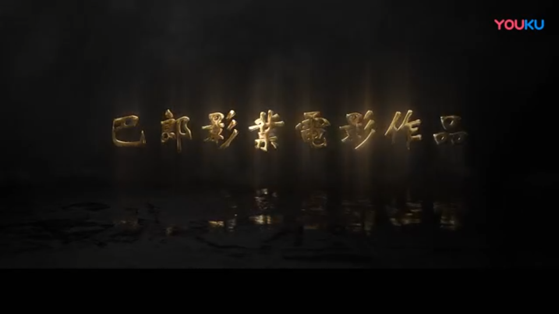 &#20048;&#40060;&#23448;&#26041;&#31471;&#32593;&#31449;&#30331;&#24405;&#20837;&#21475;&#45;&#20048;&#40060;&#108;&#101;&#121;&#117;&#40;&#20013;&#22269;&#41;